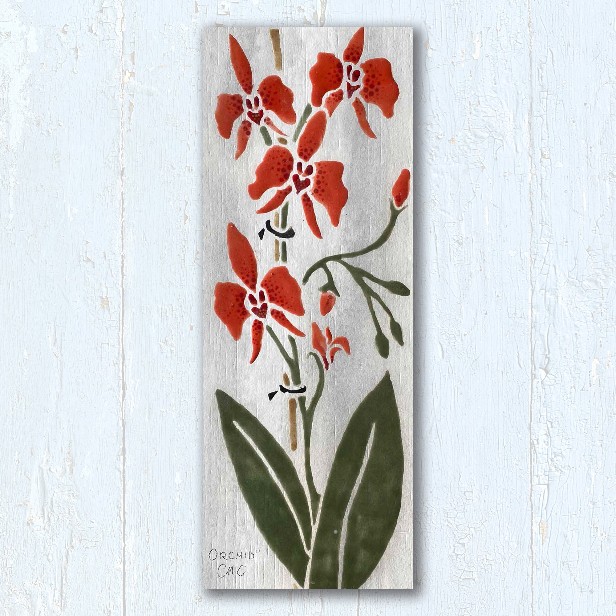 Portfolio | Crimson Orchid | Artist Original